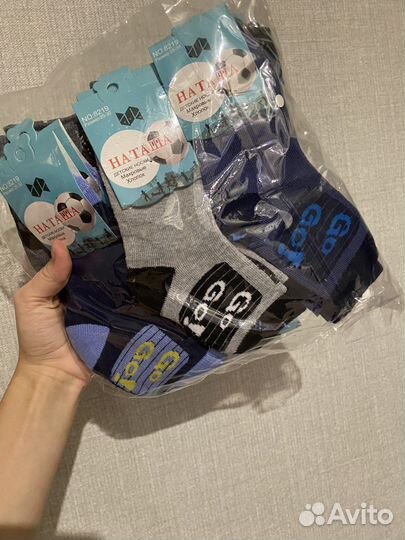 Носки детские махровые 25-29 размер