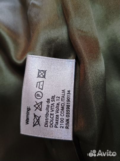 Пальто женское 42 44