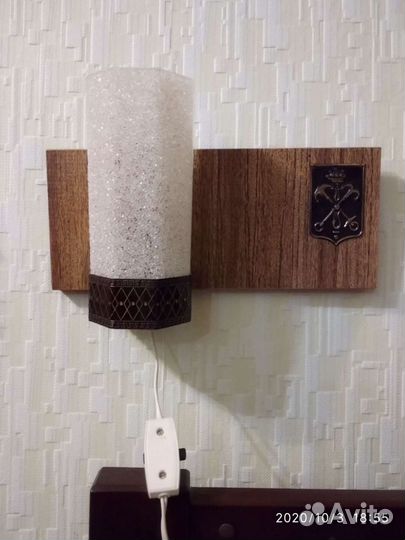 Светильники СССР