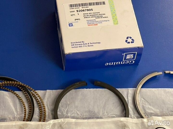 Кольца поршневые к-т +0.50 Captiva Antara 2.4