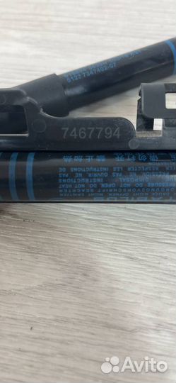 Амортизатор капота BMW 7 G11/G12 2017 51237347402