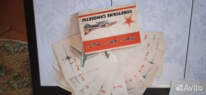 Наборы открыток СССР