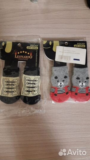 Носки для собак