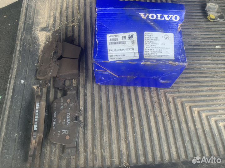 Колодки Вольво