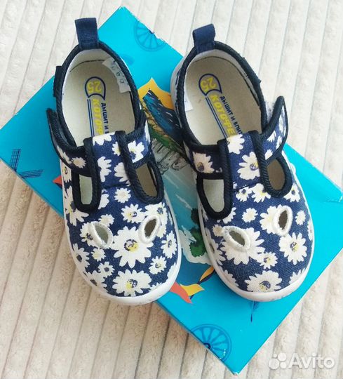 Сандали детские