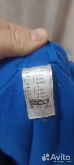 Куртка на подростка 11-13 лет