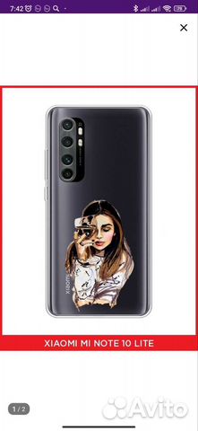 Чехол на смартфон Xiaomi note 10 lite