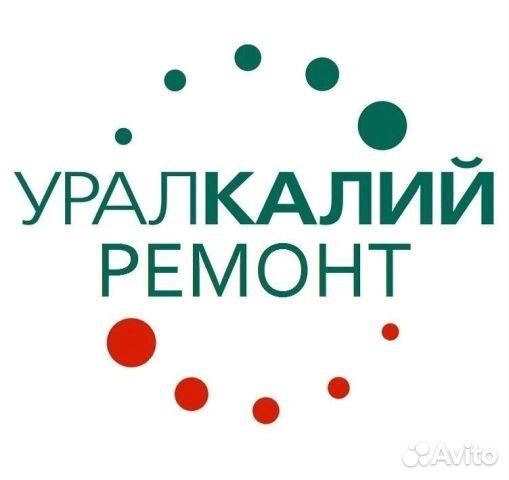 Ведущий инженер-конструктор