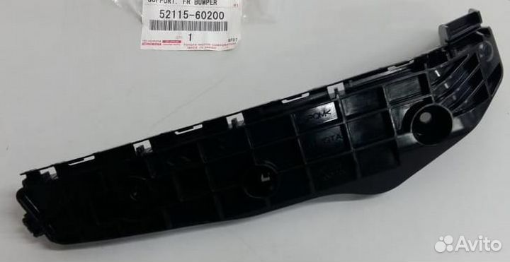 Кронштейн бампера переднего правый Prado 2013-2017