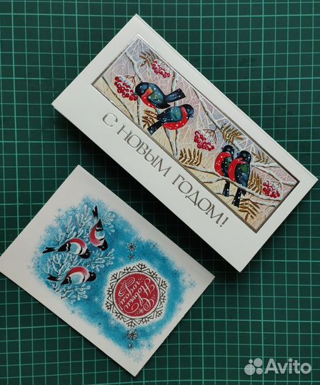 Открытки С новым годом СССР комплект