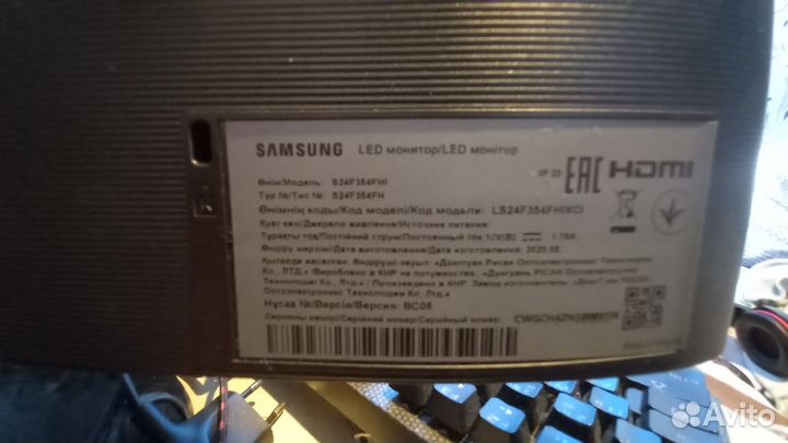 Монитор Samsung