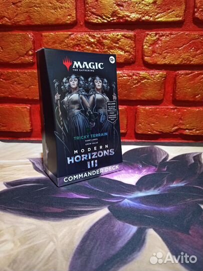 Колода мтг MTG Duskmourn