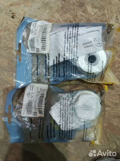 Сайлент блоки Toyota Altezza