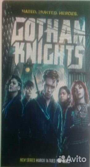 Рыцари Готэма кто умный тот поймёт