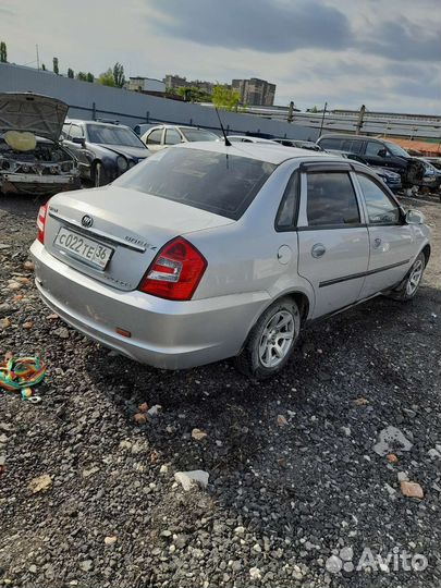 Авторазбор Lifan Breez