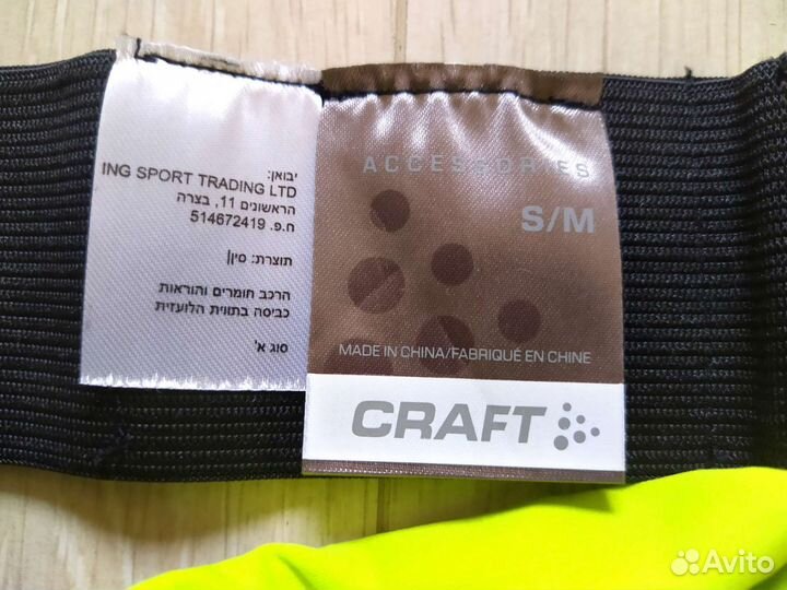 Пояс для бега Craft новый