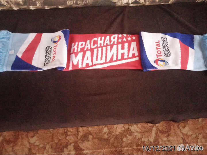 Шарф болельщика хоккея