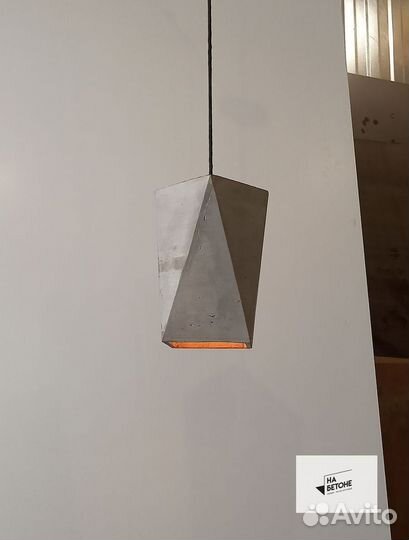 Светильники. Светильники из бетона