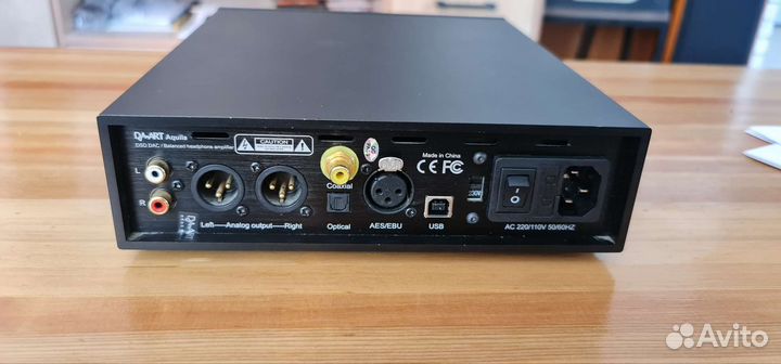 Yulong Daart Aquila AK 4497 Цап + пред + усил.науш