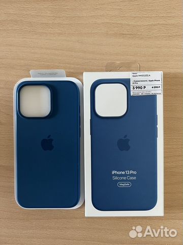 Оригинальный чехол Apple для iPhone 13 Pro (синий)