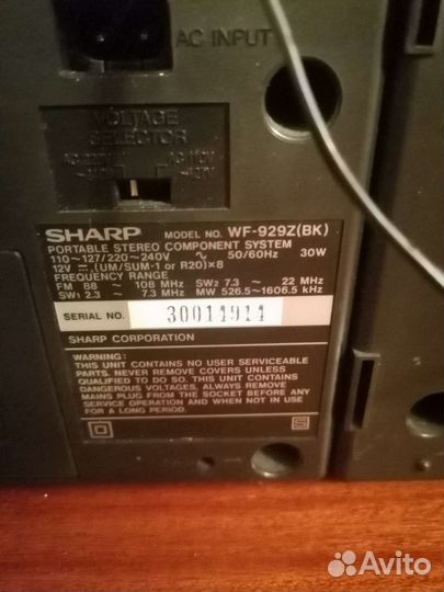 Магнитофон кассетный Sharp Wf 929 Z