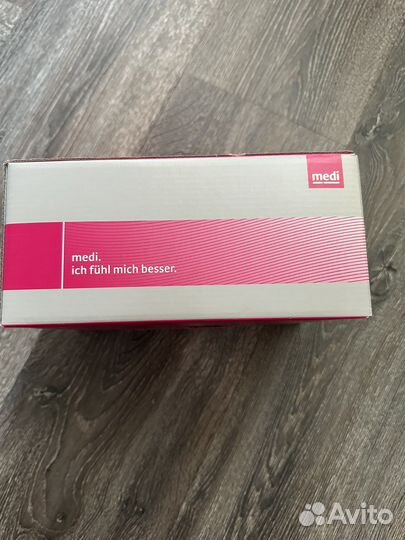 Ортез на локтевой сустав Medi