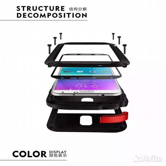 Продам чехол Samsung Galaxy Note 4