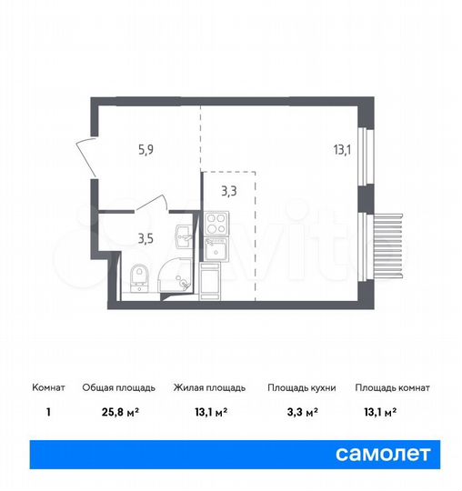 Квартира-студия, 25,8 м², 10/17 эт.