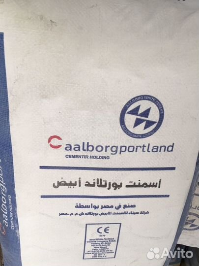 Белый цемент