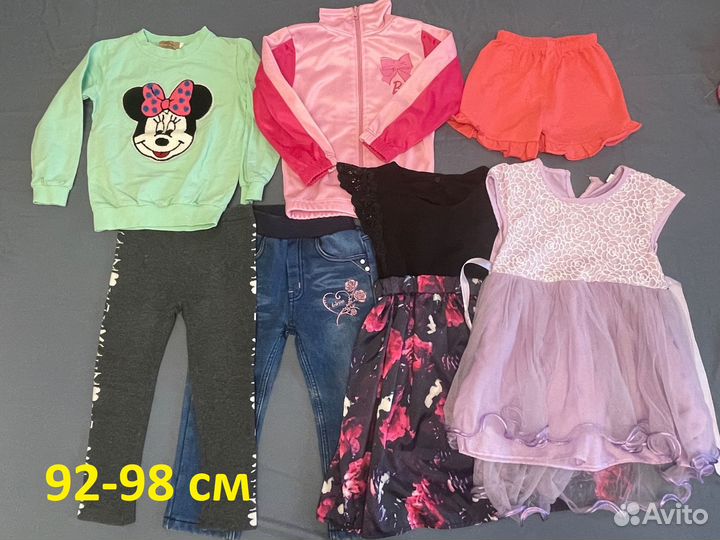 Поштучно или пакетом 80-86-92-98-104 на девочку