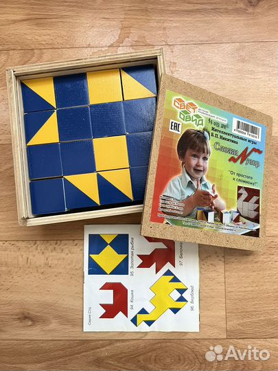 Кубики деревянные Никитина