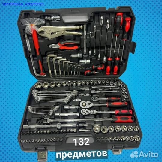 Набор инструментов (Арт.14699)