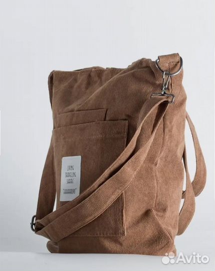 Продам сумку шоппер