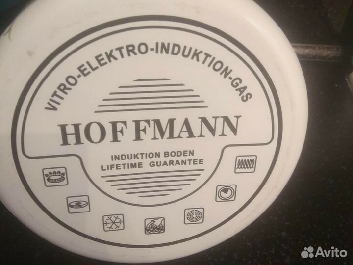 Чайник эмалированный бу