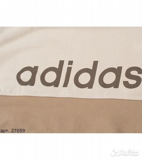 Худи Adidas Бежевое