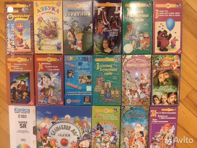 Видеокассеты с детскими фильмами и мультфильмами купить во Владимире с ...