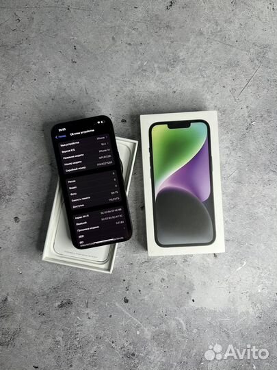 iPhone 14, 128 ГБ