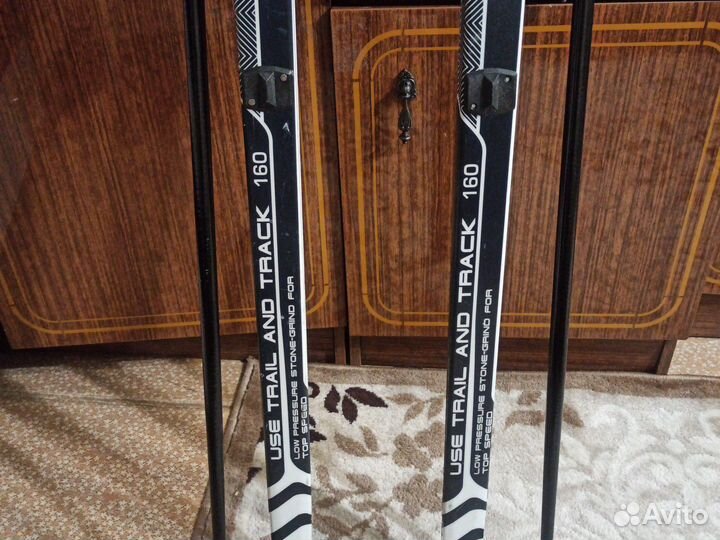 Лыжи беговые