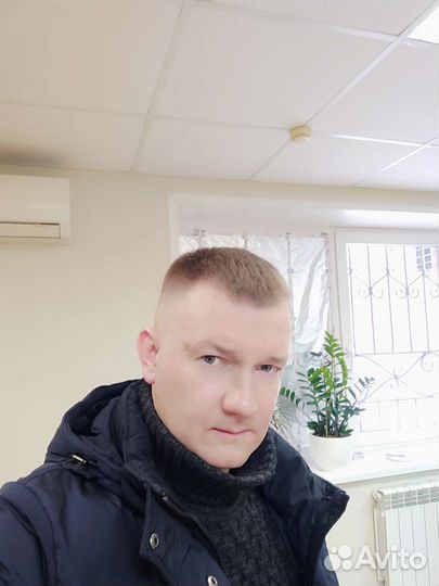 Специалист по работе с клиентами