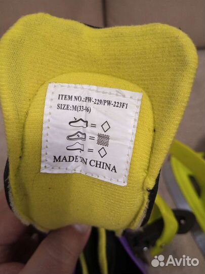 Коньки детские раздвижные 33 36 р