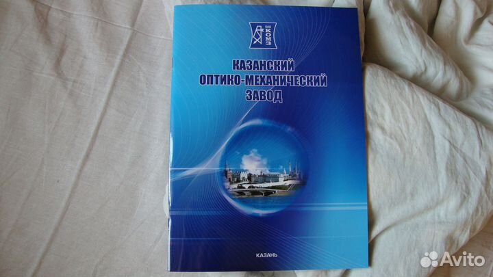 Каталог оптики продукции оао ''комз''