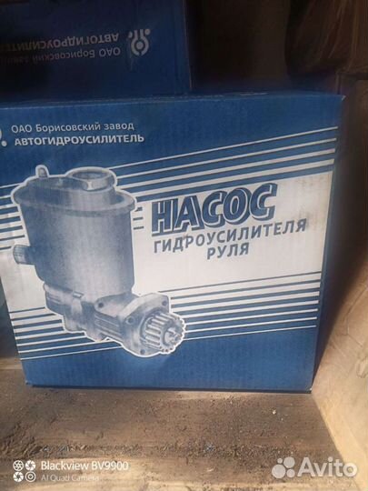 Диск сцепления камаз 6520