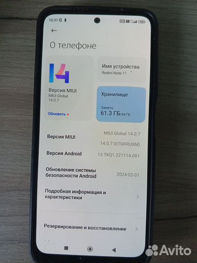 Xiaomi Redmi Note 11, 4/64 ГБ