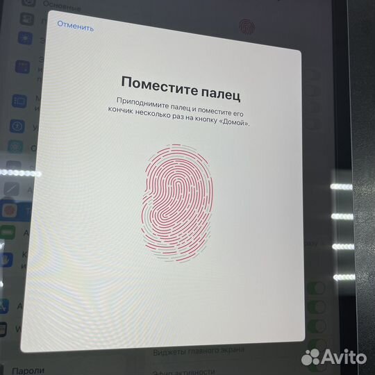 iPad 9 2021 10.2” 64Gb Space Gray Wifi 524404