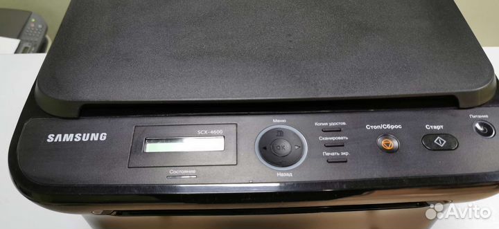Мфу лазерное Samsung SCX-4600