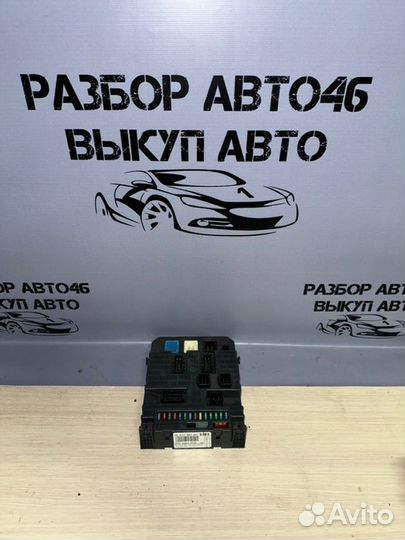 Блок предохранителей салонный Peugeot 308 хэтчбек