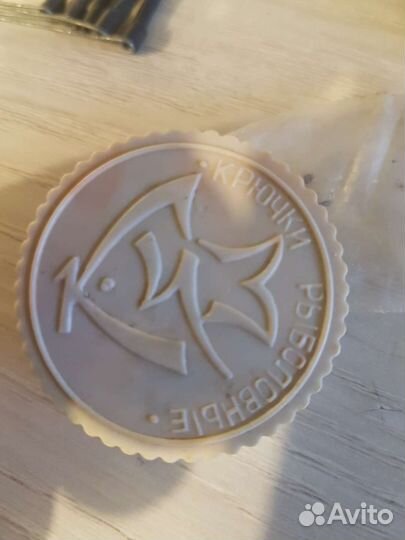 Крючки СССР