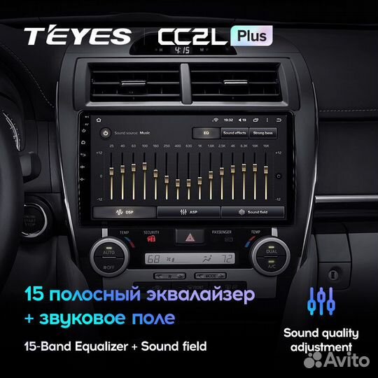 Teyes CC2L Plus 10,2