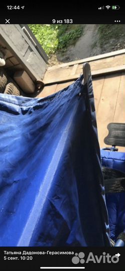 Коляска для ребёнка дцп