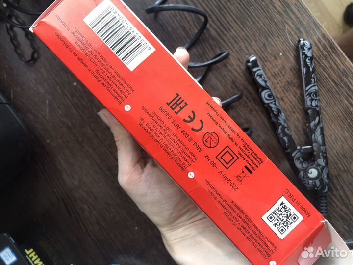 Новая плойка профессиональная